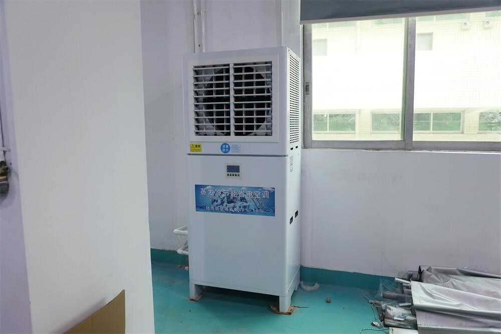 肇慶立式側出風工業省…